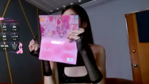 Snapshot of naomi_unu chatting on July 18, 2:43 pm Naomi online show from July 18, 2:43 pm