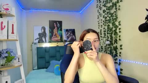 naomy online show from December 28, 7:43 pm