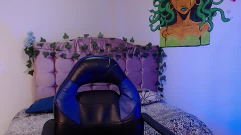 Nao online show from November 16, 1:06 pm