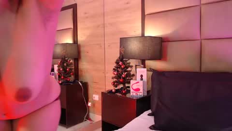 nao online show from December 26, 6:12 pm