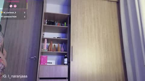 Snapshot of nara_016 chatting on March 13, 6:42 am ig online show from March 13, 6:42 am