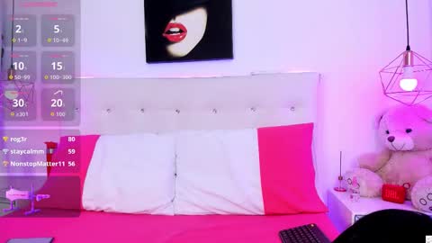 Snapshot of nara_pink chatting on October 24, 7:54 pm nara_pink online show from October 24, 7:54 pm