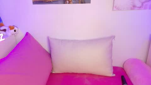 nara_pink online show from July 14, 8:03 pm