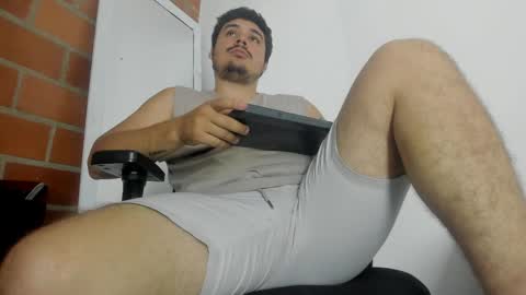 Snapshot of narciso_kh chatting on April 4, 5:06 am deibyd online show from April 4, 5:06 am