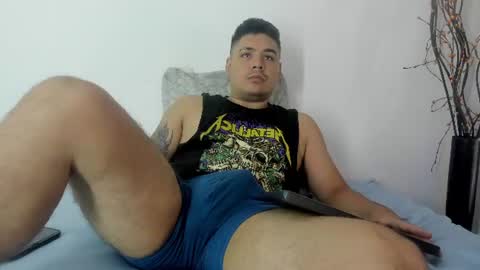 Snapshot of narciso_kh chatting on June 28, 6:47 pm deibyd online show from June 28, 6:47 pm