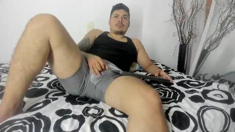 Snapshot of narciso_kh chatting on July 8, 8:30 am deibyd online show from July 8, 8:30 am