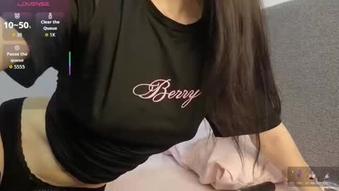 Snapshot of nari_jin chatting on December 15, 4:11 pm nari_jin online show from December 15, 4:11 pm