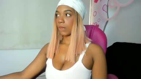 NATALI KIDMAN online show from July 24, 2:48 pm