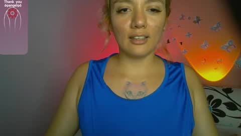 Snapshot of natalia_33 chatting on February 6, 4:42 am Natalia online show from February 6, 4:42 am