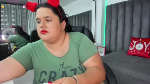 Nathalia online show from December 12, 7:26 pm