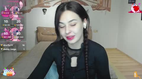 Natali online show from December 8, 4:18 pm
