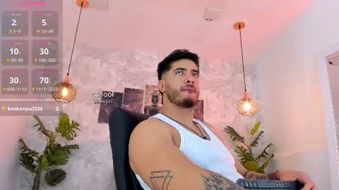 Nate Franco online show from July 28, 5:03 am