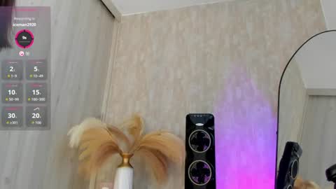 nathalyxx_ online show from July 28, 2:05 pm
