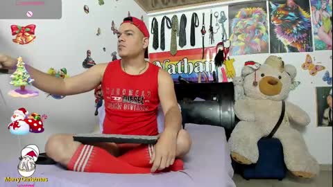 Nathan online show from December 20, 10:38 am