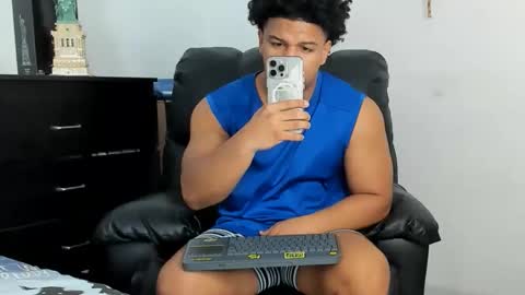 Nathan online show from January 12, 4:18 am