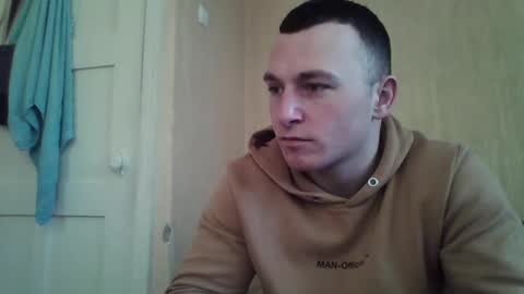 NathanFortune online show from February 9, 2:29 pm