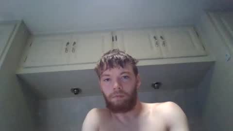 Snapshot of nathigger chatting on August 4, 2:08 pm nathigger online show from August 4, 2:08 pm