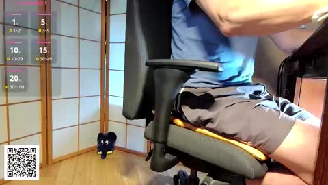 Nature online show from December 2, 8:08 am