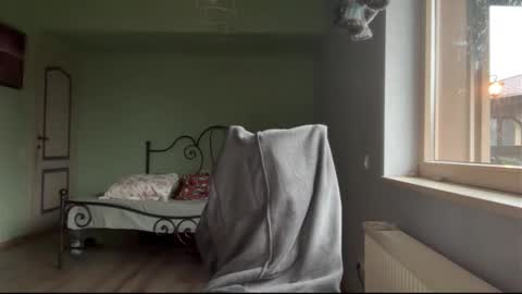 Andreea online show from December 17, 6:08 am