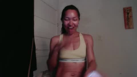 Snapshot of natzumi_mcqueen chatting on February 11, 10:28 pm Stella Mcqueen online show from February 11, 10:28 pm