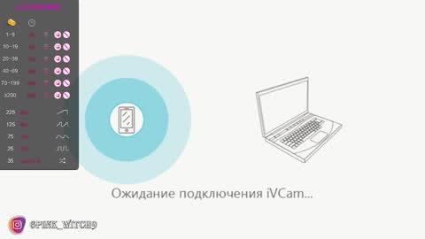 NaughtyWitch online show from October 26, 10:04 pm