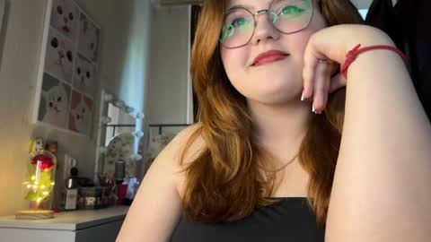 Snapshot of nectardream chatting on June 7, 9:35 am nectardream online show from June 7, 9:35 am
