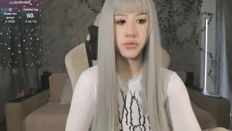 Snapshot of necucubi chatting on April 27, 12:14 pm Eva online show from April 27, 12:14 pm