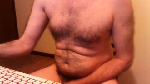 Snapshot of ned_kelly_79 chatting on July 14, 10:21 am Ned online show from July 14, 10:21 am