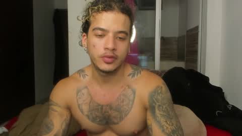 Nei turn green online show from December 5, 2:31 am