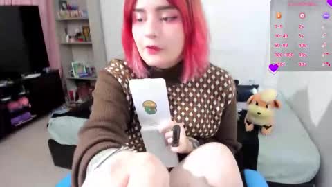 Snapshot of neeko_lol_ chatting on October 11, 7:01 pm Geek Nicole im Neeko UwU online show from October 11, 7:01 pm