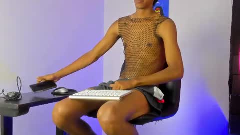 neitan online show from June 16, 2:52 pm
