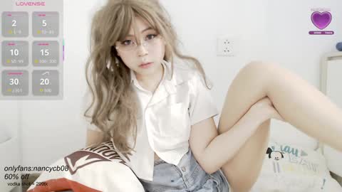 Snapshot of neko_nancy08 chatting on October 5, 2:54 am Nancy no baby bb....or other name online show from October 5, 2:54 am