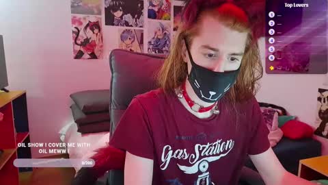 Snapshot of neko_nyaaa chatting on March 16, 6:34 pm Neko online show from March 16, 6:34 pm