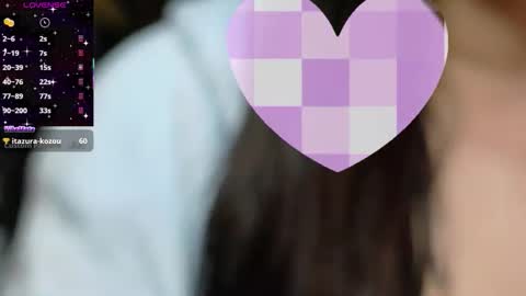 nene sweet mommy online show from October 5, 5:11 pm