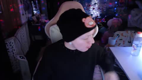 NerdySquirty online show from January 6, 8:14 am