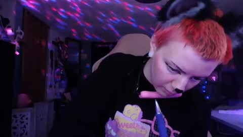 NerdySquirty online show from March 12, 8:08 am