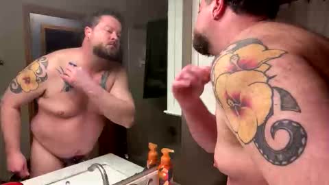 Snapshot of neverwinter44 chatting on March 16, 5:44 am neverwinter44 online show from March 16, 5:44 am