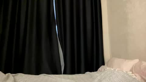 Snapshot of newproject_ chatting on March 4, 5:32 am Nova online show from March 4, 5:32 am