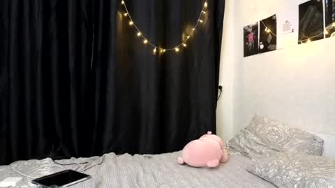 Nova online show from July 19, 7:39 pm