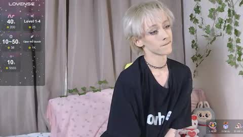 Snapshot of nextvibe1 chatting on December 3, 7:01 pm NextVibe1 online show from December 3, 7:01 pm