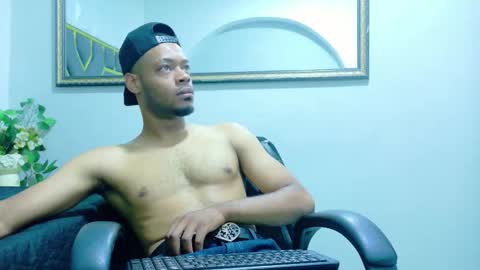 Snapshot of neytanmalcon chatting on November 25, 9:15 pm neytanmalcon online show from November 25, 9:15 pm