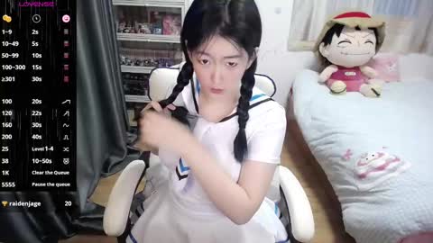 Belle online show from January 11, 10:40 pm