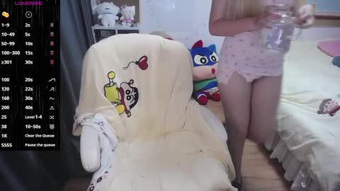 Snapshot of nice_belle chatting on September 22, 11:01 am Belle online show from September 22, 11:01 am