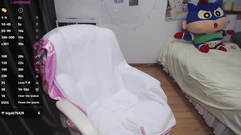 Belle online show from January 16, 8:13 pm