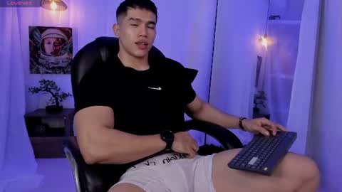 Snapshot of nick_fenix chatting on June 21, 2:14 am nick fenix online show from June 21, 2:14 am