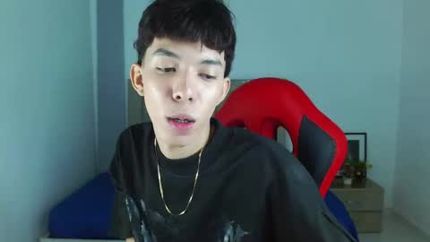 nico online show from February 7, 6:11 pm