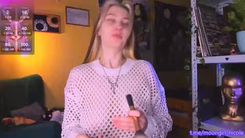 Nicole online show from November 16, 6:13 pm