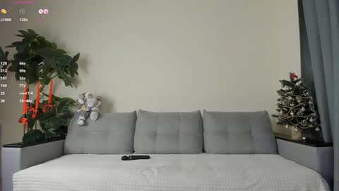 Dua Lipa online show from December 27, 1:07 pm