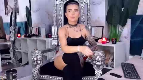 Iris online show from January 17, 8:41 am