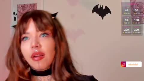 Snapshot of niinaink chatting on October 20, 1:11 pm NINAINK online show from October 20, 1:11 pm